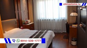 Государственная стоматологическая клиника Жен-Ай в Китае Хэйхэ лечить зубы выгодно,надежно! отзывы!