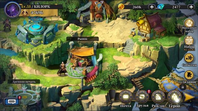 Idle Arena - ВВЕЛИ РУССКИЙ ЯЗЫК + ПРИЗЫВ х10 смотреть онлайн