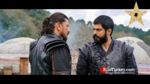 основание осман 125  серия анализ