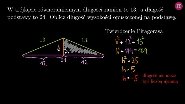 Twierdzenie Pitagorasa - zadania z trójkątami #6 [ Twierdzenie Pitagorasa ] смотреть онлайн