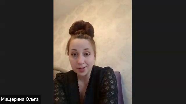 Косвенная фитотерапия в гастроэнтерологии - 04.05.2024