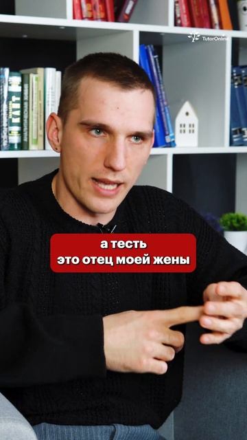 ЕСЛИ БЫ РУССКИЙ ЯЗЫК БЫЛ ЧЕЛОВЕКОМ №8 #shorts #русскийязык смотреть онлайн