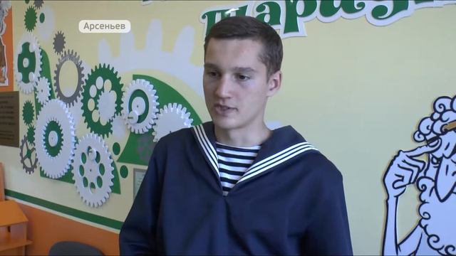 Образовательные учреждения края осваивают гранты смотреть онлайн