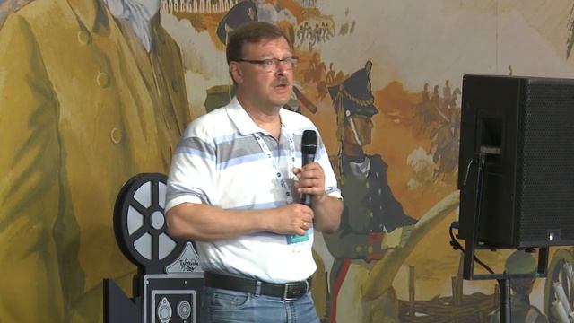 «Таврида» — 2016. Лекция Константина Косачева смотреть онлайн