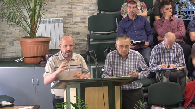 тема О блудном сыне (на немецком языке + переводчик) /Вифания/ смотреть онлайн