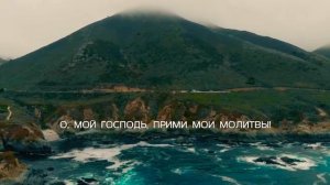 Нашид Рамадан