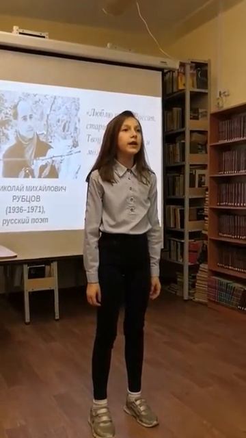 «Родные языки России» - Исакова смотреть онлайн