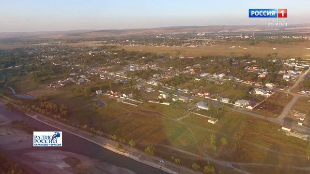 Вести на черкесском языке 03.08.2021 смотреть онлайн