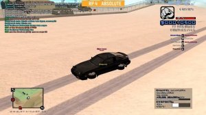 ABSOLUTE RP II  ПОХИЩЕНИЕ КОЛДУНА II АБСОЛЮТ РП