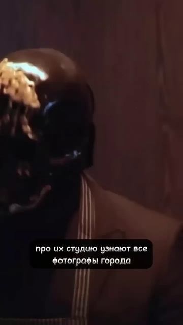 Как Мориарти поднялся (разоблачение ККК) смотреть онлайн