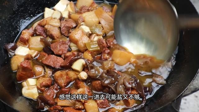 2斤脖子梅花肉，煮烂肉面条，苗大姐吃半斤面条肉吃光#面条# смотреть онлайн