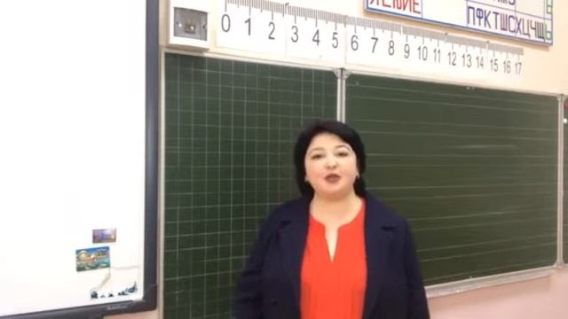 Подготовка к школе. Рекомендации смотреть онлайн