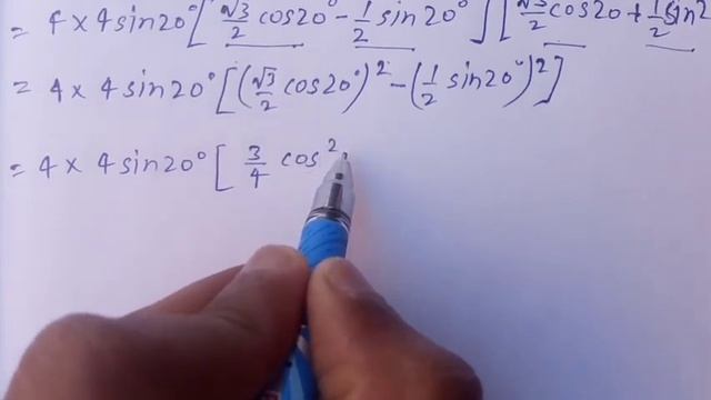 Trigonometry | 16sin20°sin40°sin80°