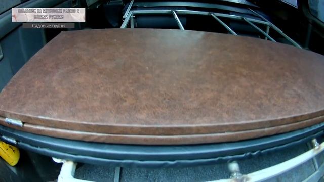 Спальник на mitsubishi pajero 2 своими руками смотреть онлайн