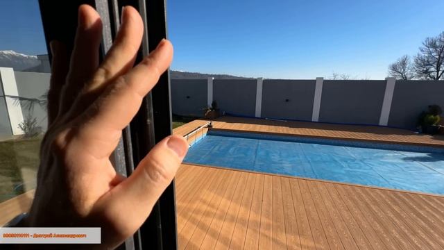 Купить идеальный дом!