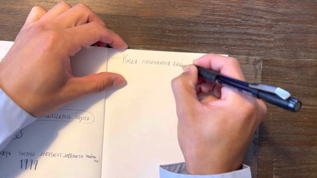 29-й день - В Японии изучаю русский язык с рисункими смотреть онлайн