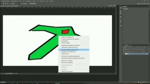 !MineBlaze! Рассказываю как создать свой ресурс пак для Майнкрафт!!!