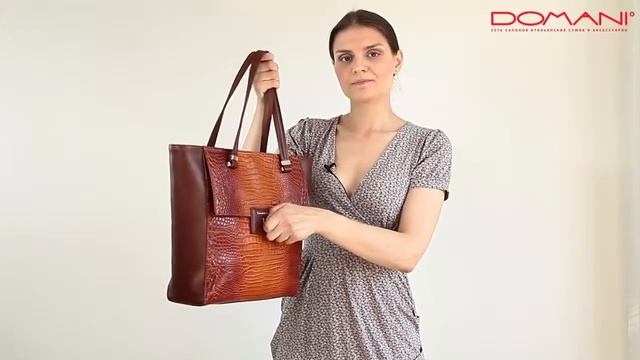 Итальянская сумка Lorenzo Pratto/ Обзоры брендовых итальянских сумочек/ Интернет-магазин Domani смотреть онлайн