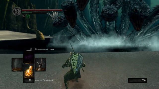 Темные Души - Очередная Гидра Повержена смотреть онлайн