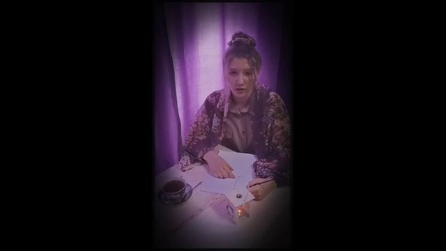 Пушкинский день смотреть онлайн