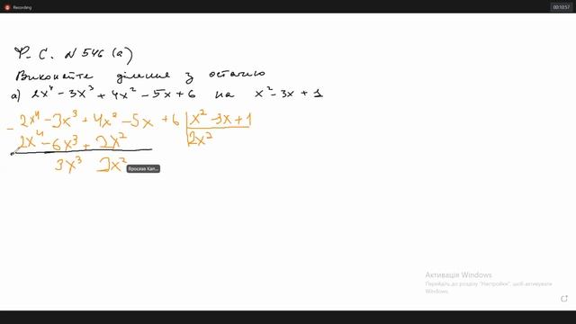 24.11 / Практика А & Г | Cube :: CS Lectures смотреть онлайн