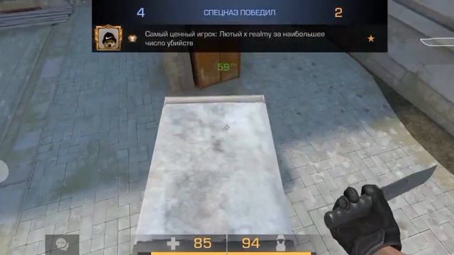 КАК Я СЫГРАЛ В НОВЫЙ РЕЖИМ В СТАНДОФФ 2 смотреть онлайн