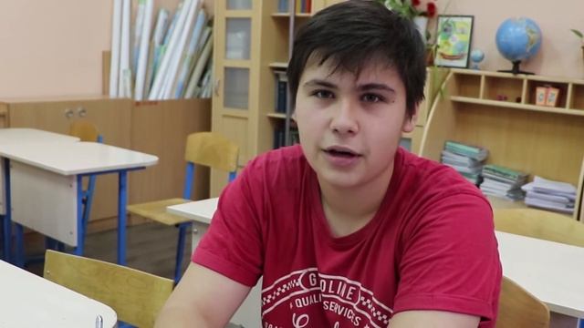 Географический диктант смотреть онлайн