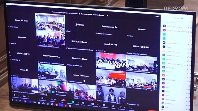 В Куzбассе расширяют сотрудничество с яндексом смотреть онлайн