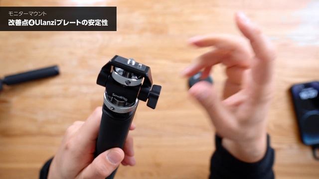 ついにRS3Miniが完全体へ！クイックリリースプレートとモニターマウントをグレードアップ！待望のUlanziの新プレートをご紹介 смотреть онлайн