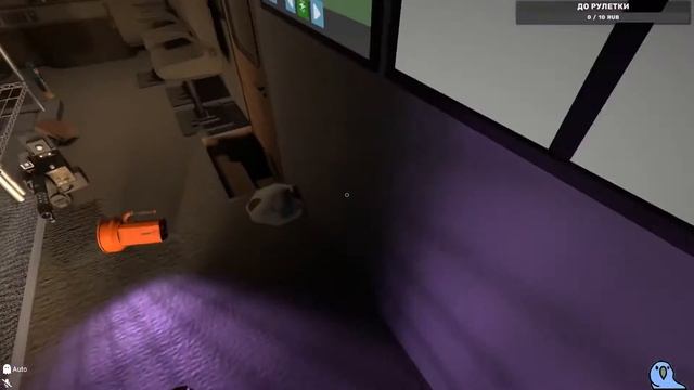 СТРИМЧАНСКИЙ | Изгоняем призраков | Ghost Exorcism INC. #0.5