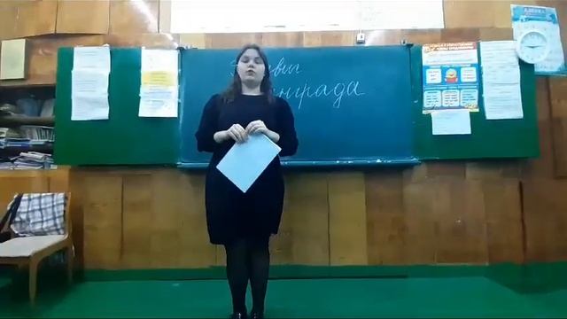 80 лет снятия Блокады Ленинграда 2024 (Тамбар) смотреть онлайн