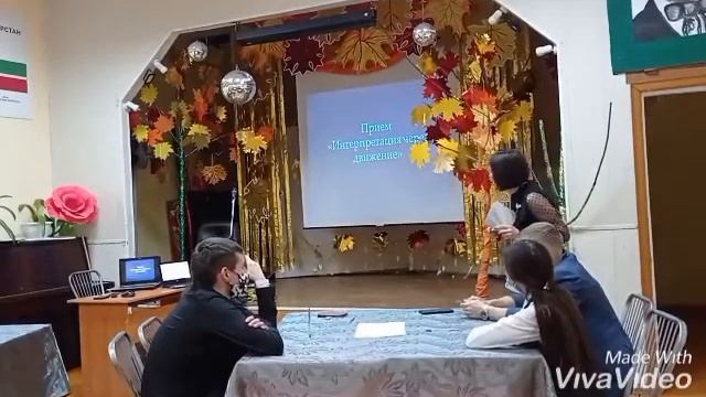 Агзямова «Приемы интерпретации лексики в английском языке» смотреть онлайн