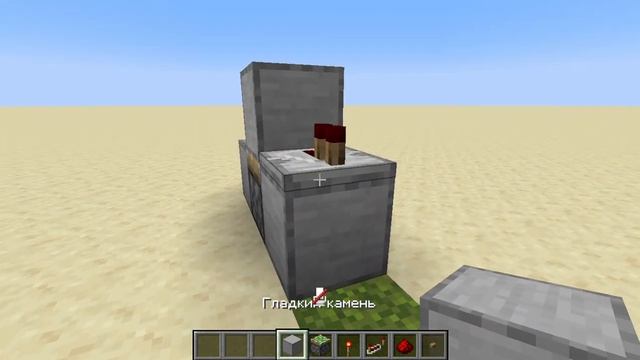 КНОПКА-РЫЧАГ смотреть онлайн