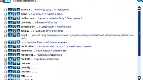 Action 10, Module 6 p.72-73