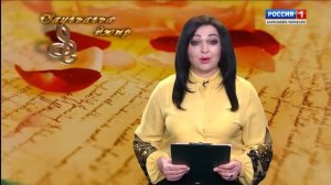 «Песня в подарок» (на карачаевском языке)