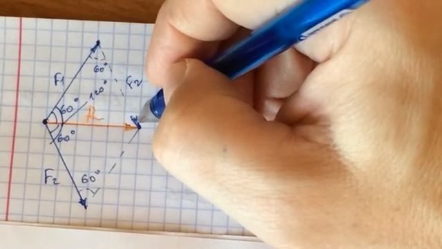 Задача 337 Перышкин 7 класс смотреть онлайн