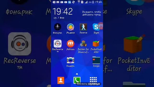 Обзор игры симулятор школьник 2+как быстро раскрититься смотреть онлайн