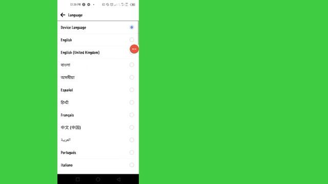 Как изменить языковые настройки в Facebook | Как изменить язык Facebook смотреть онлайн