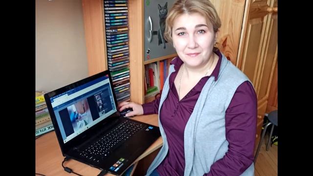 Дистанционное обучение 349 смотреть онлайн