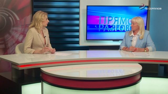 Прямой разговор. Центр по профориентации и трудоустройству молодежи смотреть онлайн