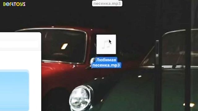 Логопедическая игрушка Панда Тичи. Инструкция по загрузке контента смотреть онлайн