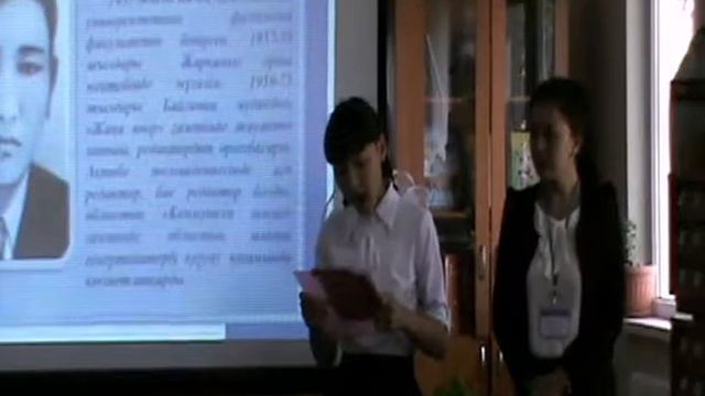 кеш Сәлем Сізге, Тобық ата смотреть онлайн