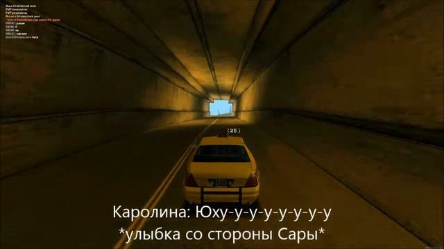 Сериал "Выжившие". (МТА 1.4.) смотреть онлайн