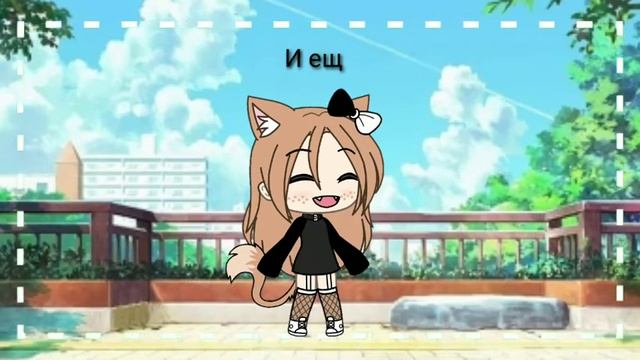 •|новая ос!+ немножко инфы👀💕✨|• смотреть онлайн