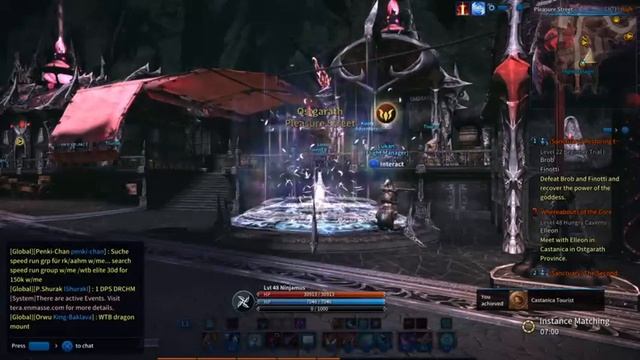 TERA ONLINE (PS4) NINJA WALKTHROUGH - PART 5 (Unveil The Mask BUG) смотреть онлайн