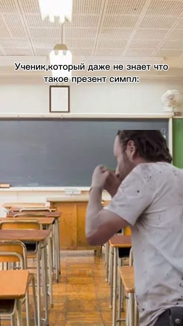 #английский #репетитор #слова #мемы #a4