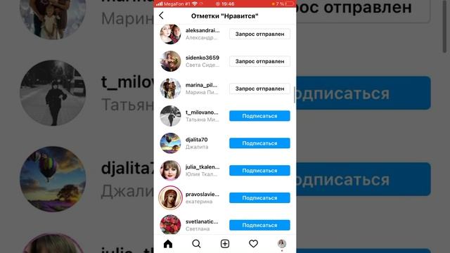 Рекрутинг в перерыве или параллельно с готовкой! Основы тайм-менеджмента мамы в декрете ! смотреть онлайн