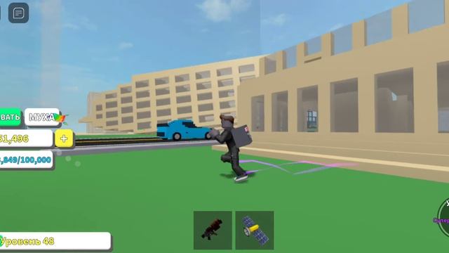 Уничтожили пирамиду Хеопса|Часть 2| смотреть онлайн