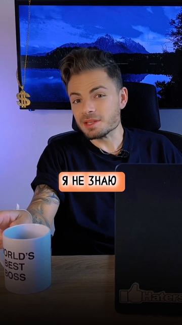 Много английских слов образованы вот так 🤷🏼♂️ #английскийвесело смотреть онлайн