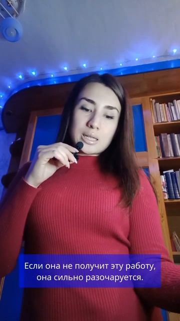 КАК ТЫ СКАЖЕШЬ НА АНГЛИЙСКОМ "СИЛЬНО РАЗОЧАРОВАТЬСЯ"? ОТВЕТ В ВИДЕО 💜 #АНГЛИЙСКИЙ смотреть онлайн